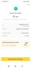 Screenshot_2023-11-05-13-06-16-713_com.binance.dev.jpg